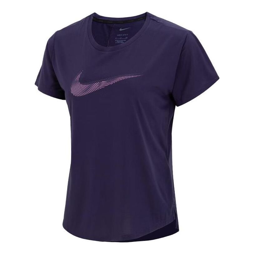 (WMNS) Nike AS W NK DF Swoosh HBR SS Top 'Purple' FB4697-555 - 1