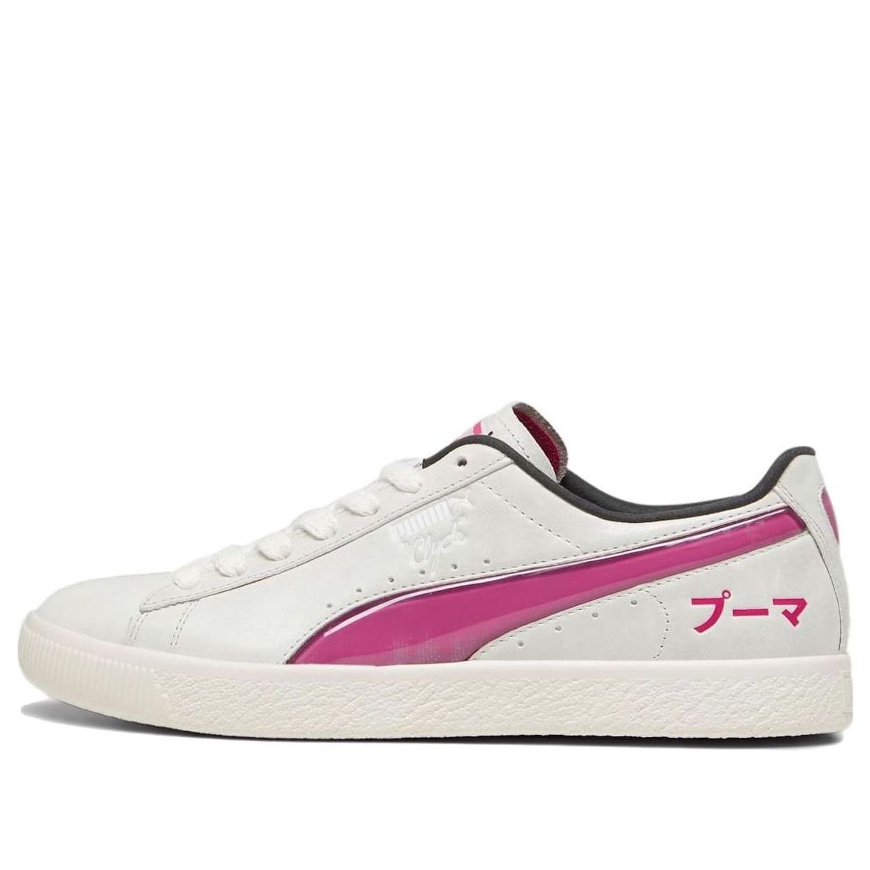 PUMA Clyde tokyo 'Sedate Gray Pinktastic' 393078-01 - 1