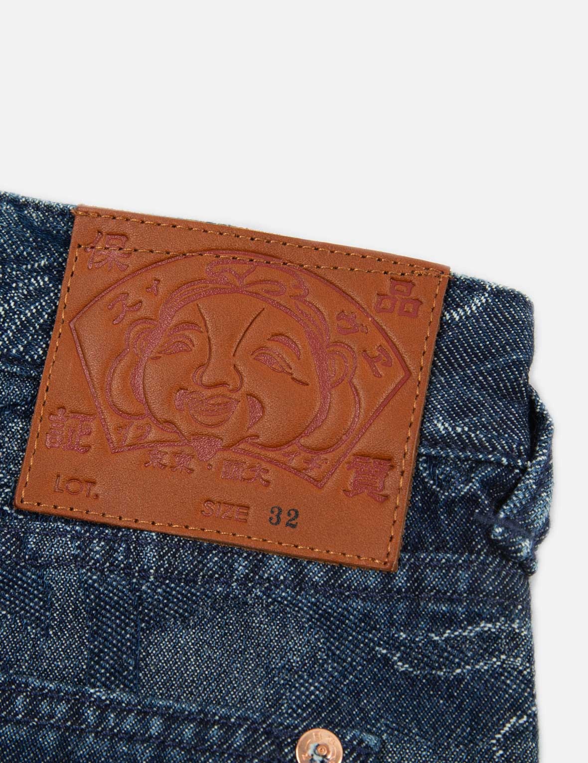 KOMAINU JACQUARD DENIM SHORTS - 10