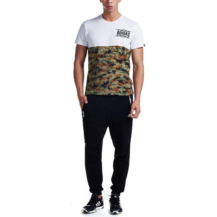 adidas Summer Attack Camouflage Colorblock Sports Round Neck Short Sleeve White AI6065 - 3