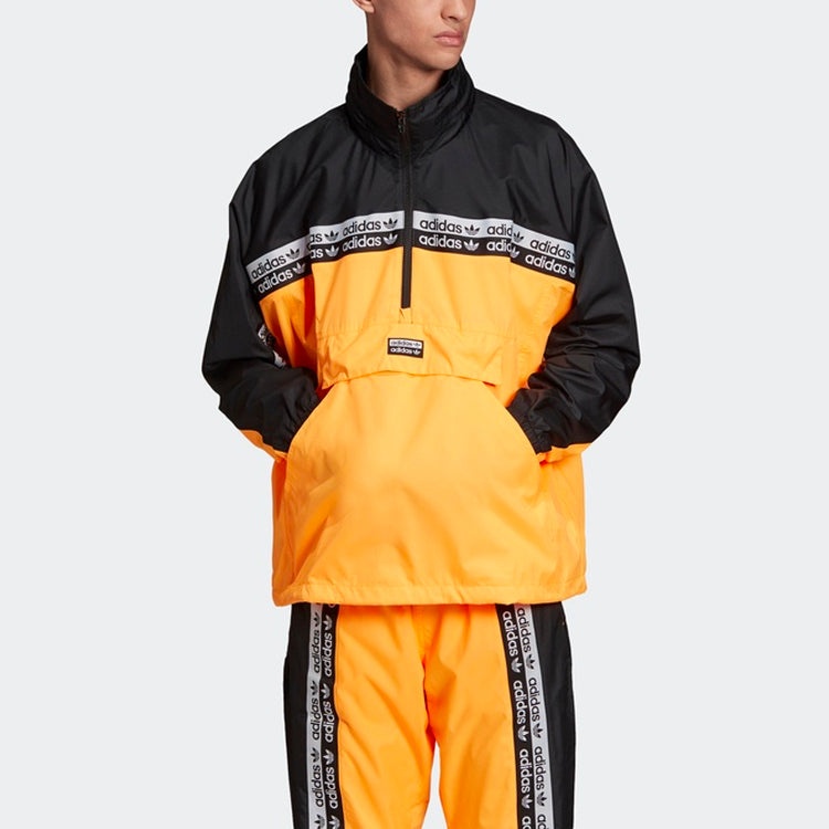 adidas adidas originals MENS RYV Vocal Neon TT 1 4 Zip Hidden Hoodie Jacket Black Yellow EK4335 REVERSIBLE