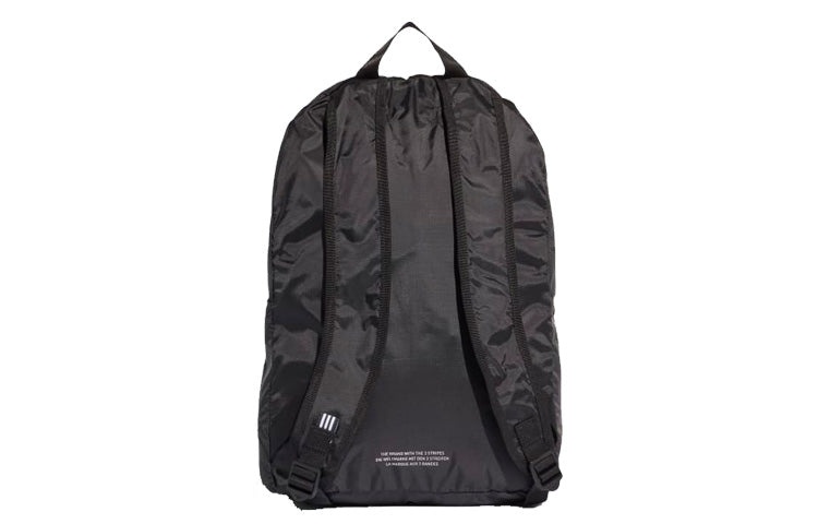 adidas Packable Backpack 'Black' ED8013 - 2