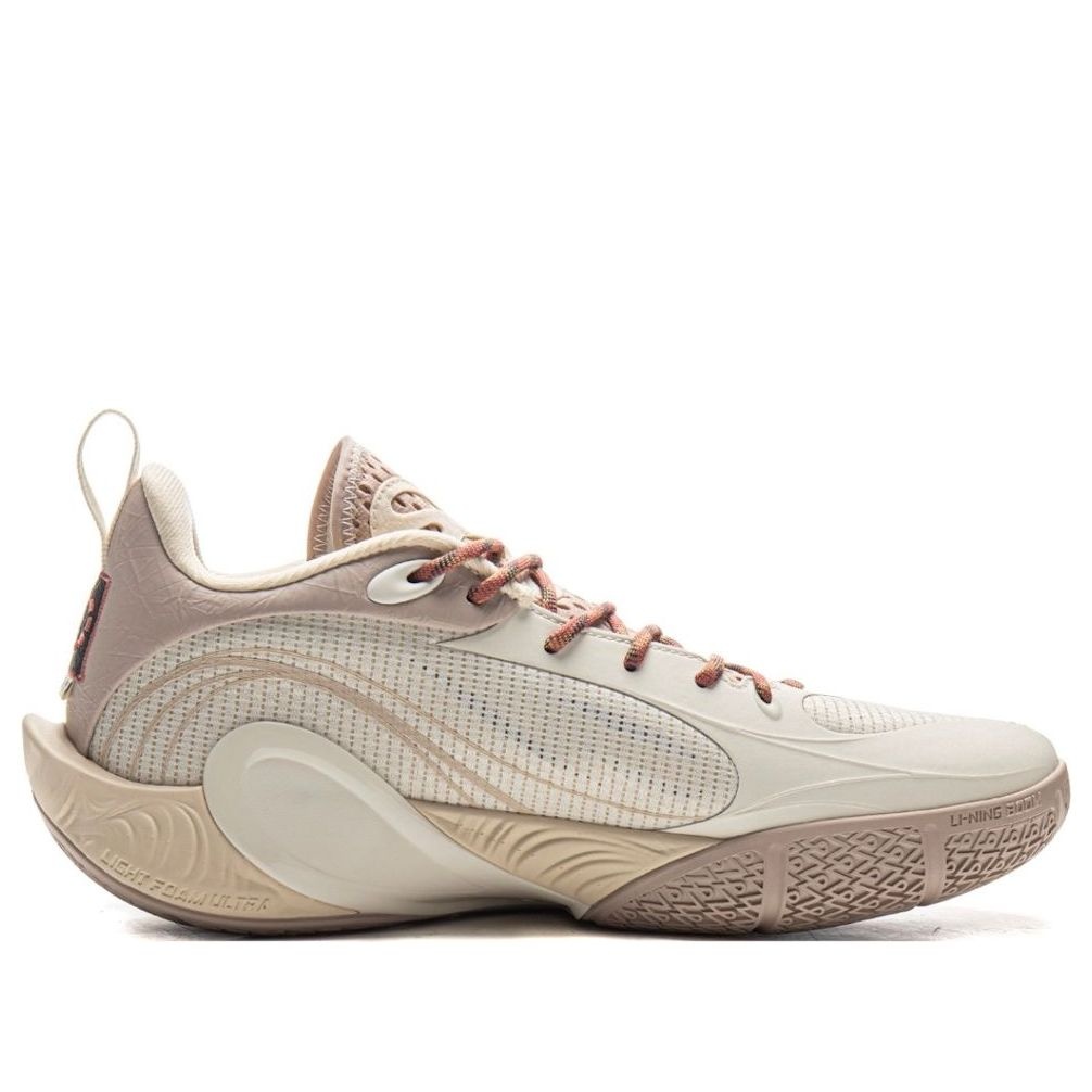 Li-Ning Way of Wade DLO1 'Kui Xing' ABPV009-7 - 2