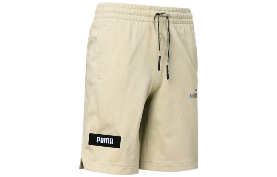 PUMA Worldwide French Terry Shorts 'Beige' 671963-64 - 3