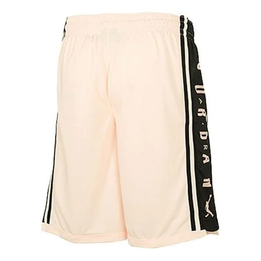 공기 요르단 HBR 빠른 건조한 Breathable 농구 반바지 깊은 빨강 BQ8393-888 - 1