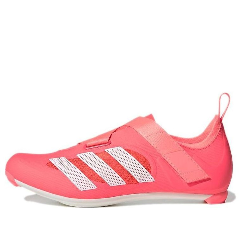adidas Indoor Cycling 'Turbo' GZ6343 - 1