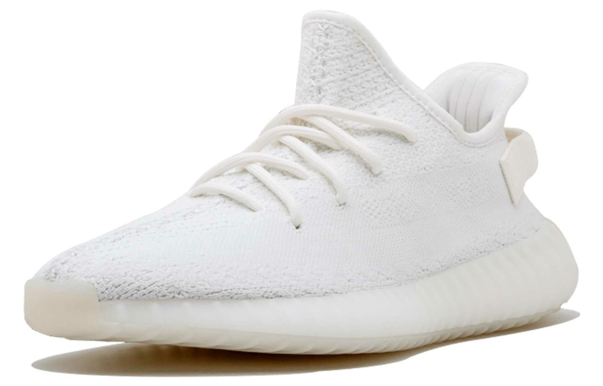 adidas Yeezy Boost 350 V2 'Cream White / Triple White' CP9366 - 2