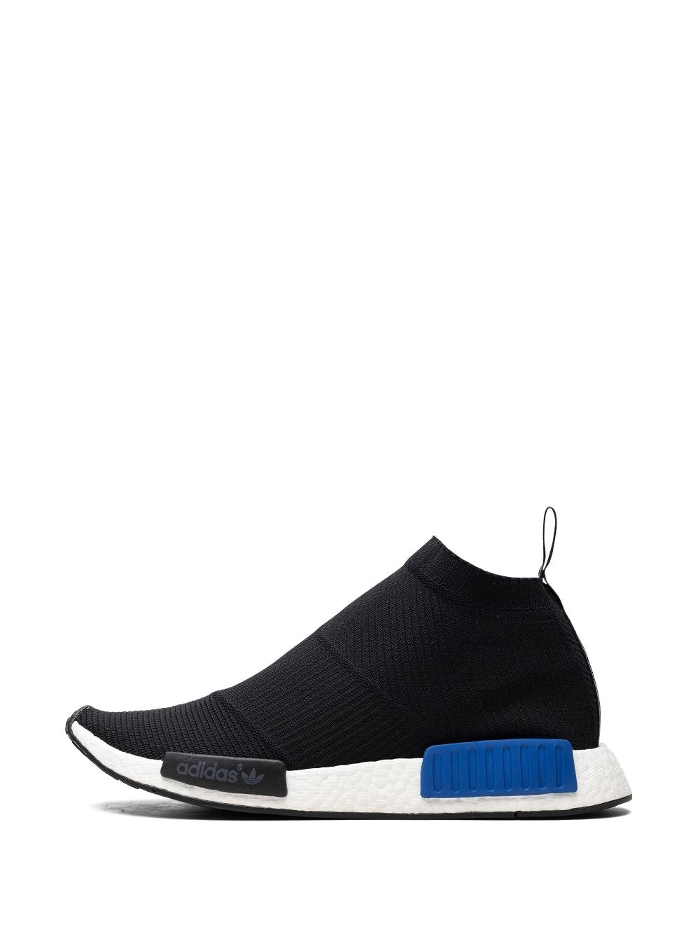 NMD City Sock sneakers - 5