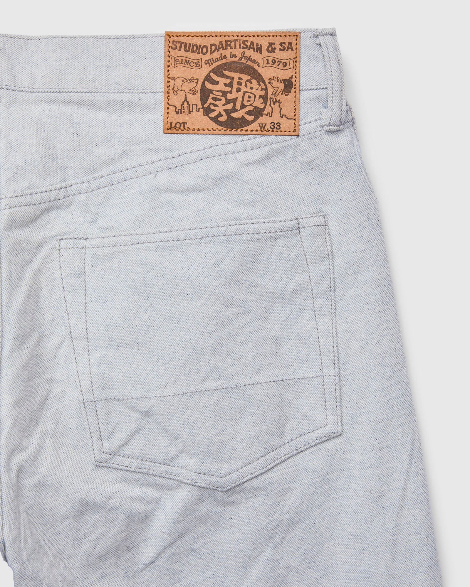 1896S "Upcycle" 13oz Indigo Canvas Pants - Regular Straight Fit - 3