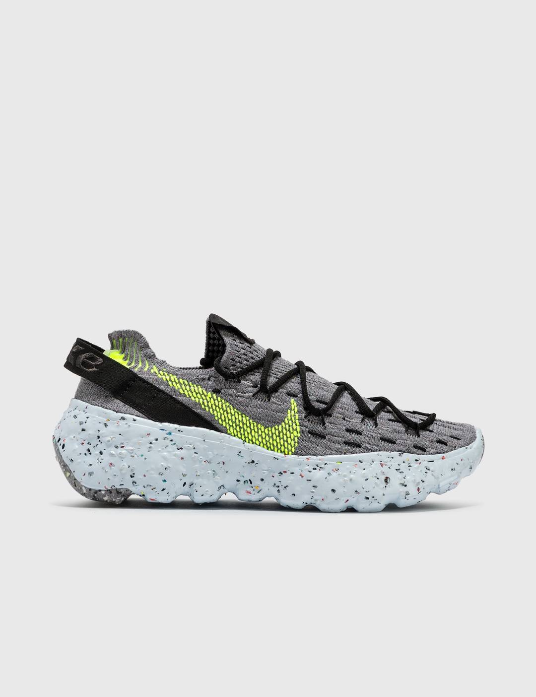 Nike Space Hippie 04 - 2