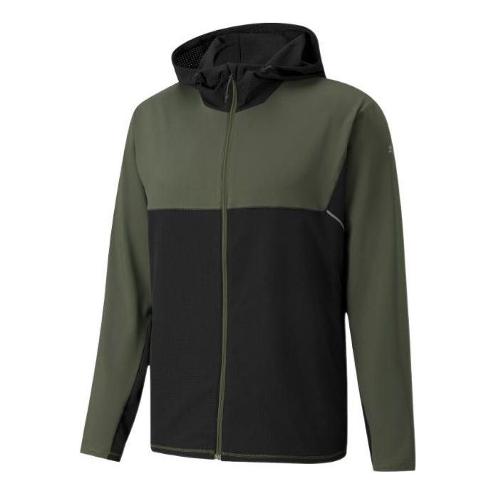 Puma Cooladapt Full-Zip Running Jacket 'Green' 520848-44 - 1
