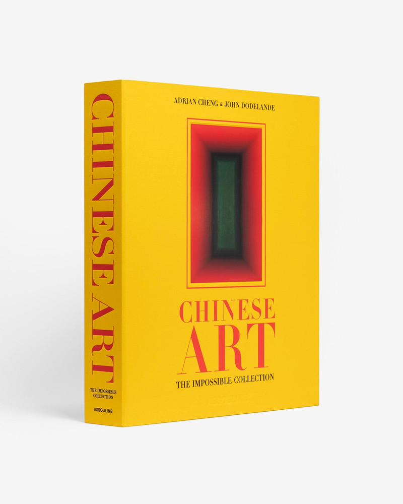 Chinese Art: The Impossible Collection 1