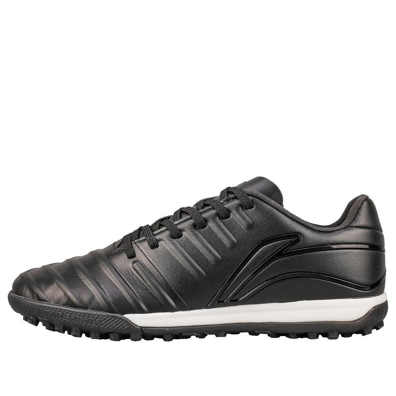 Li-Ning Iron SE 'Black White' ASTQ001-1 - 1