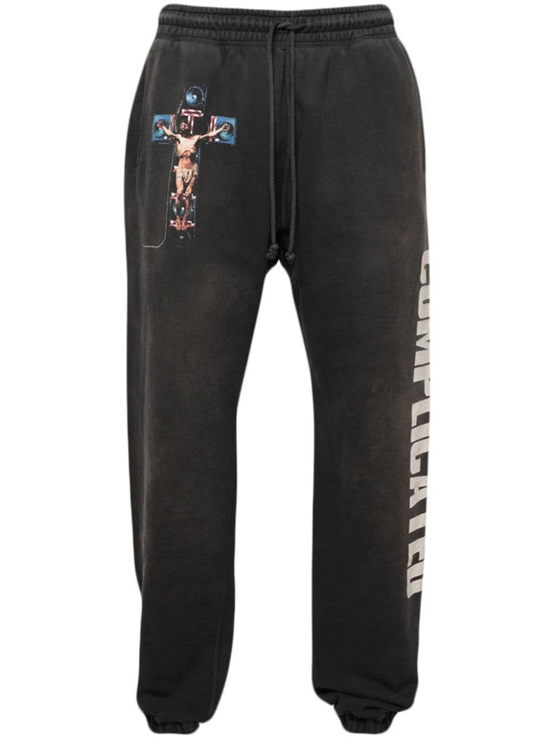 Complicated cotton track pants 1