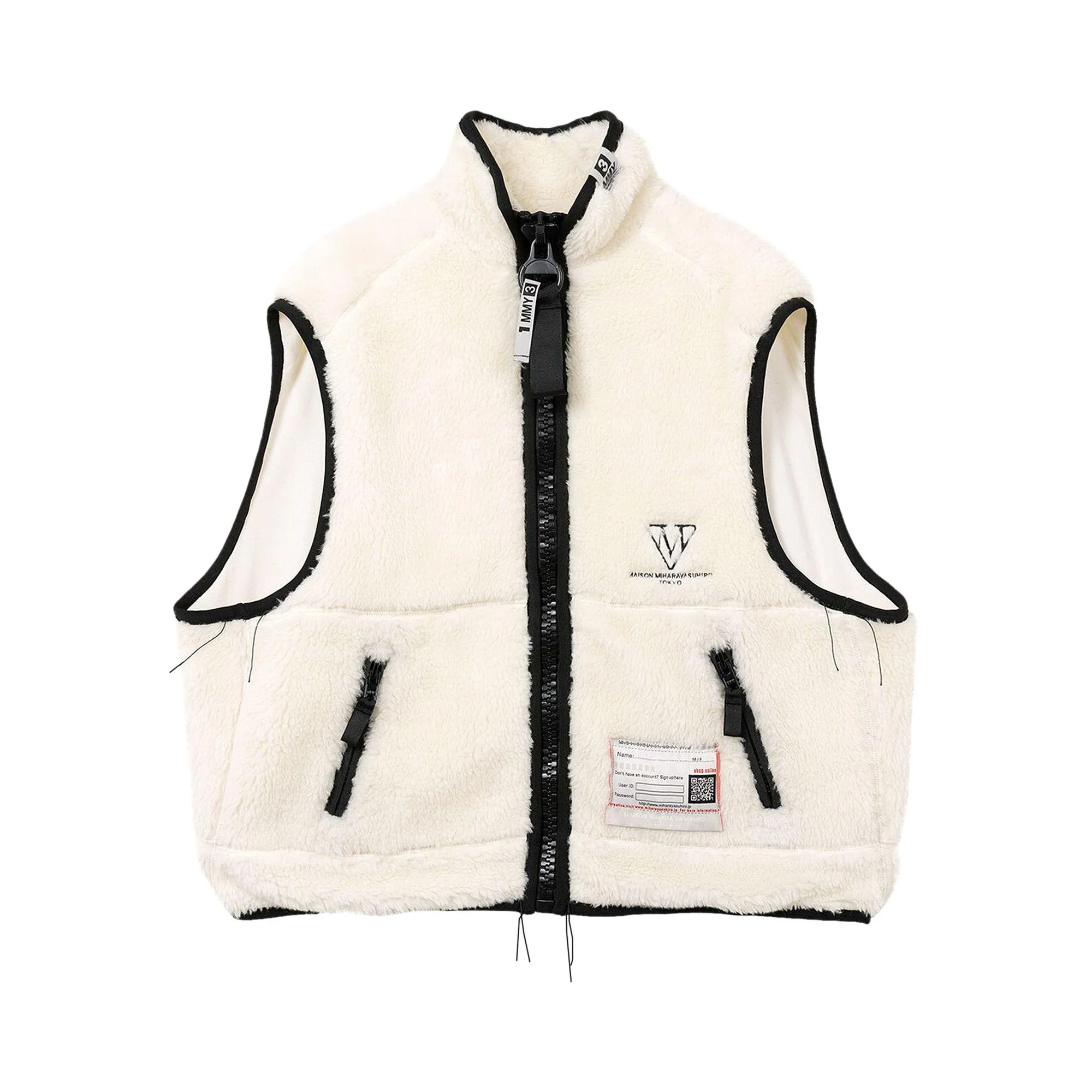 Maison Mihara Yasuhiro Amateur Sewn Wide Back BOA Vest 'White' - 1