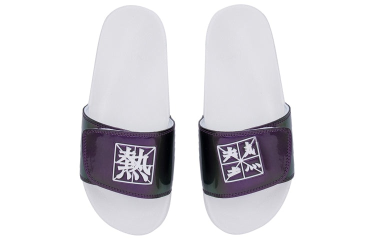 (WMNS) Li-Ning Ln Slipper Stylish Slippers AGAQ004-3 - 3