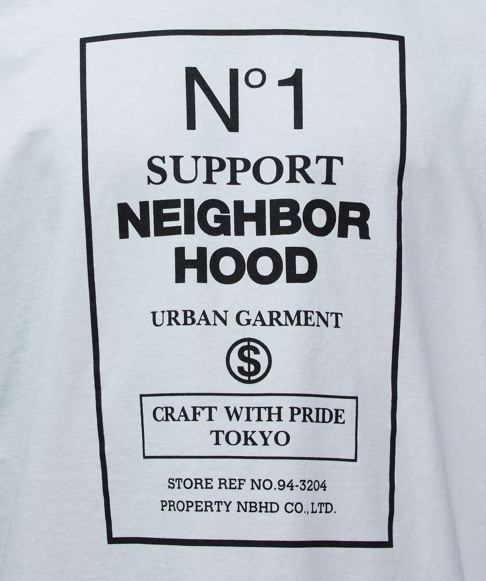 NH ss-15 t-shirt - 4