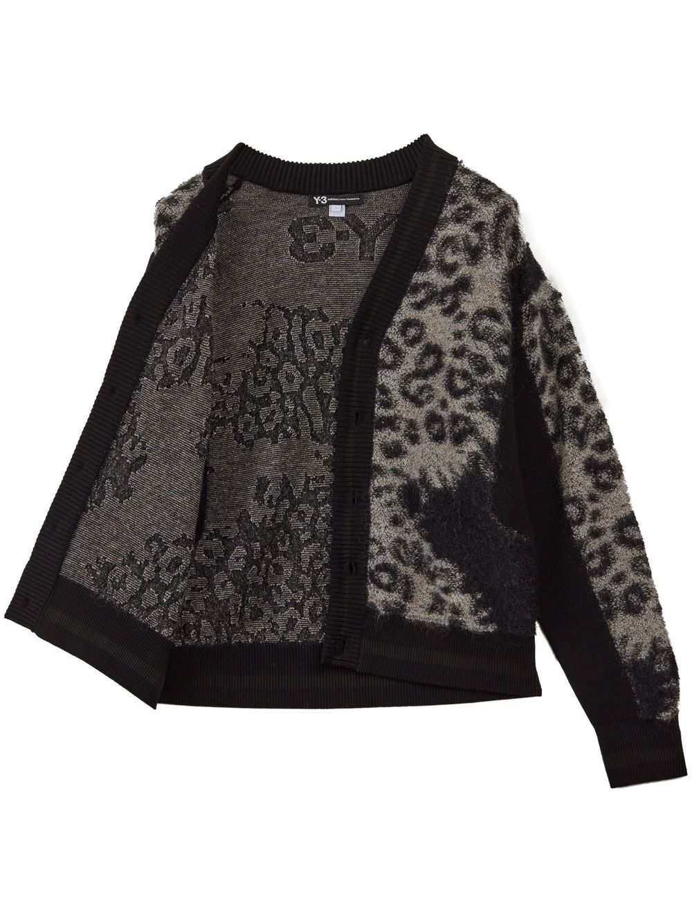 leopard-print button-up cardigan - 1