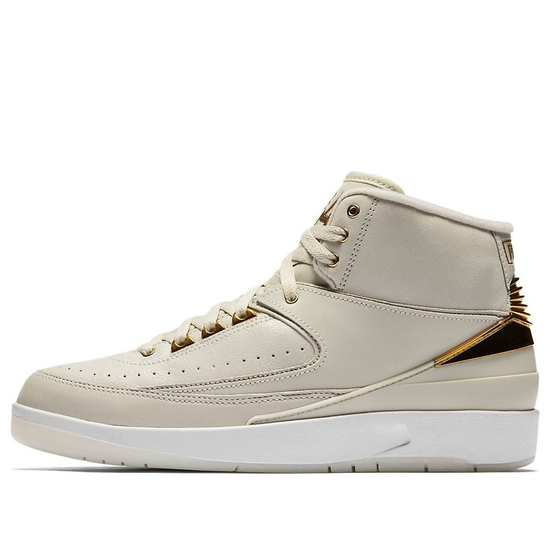Air Jordan 2 'Quai 54' 866035-001 - 1
