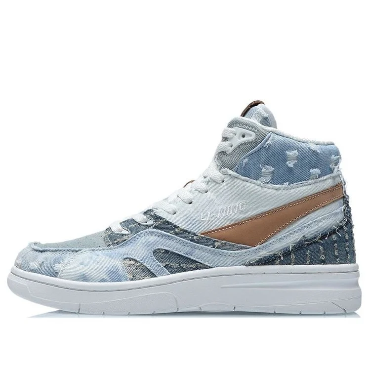 Li-Ning 937 Deluxe Hi21 'Baby Blue' AGBR033-3 - 1