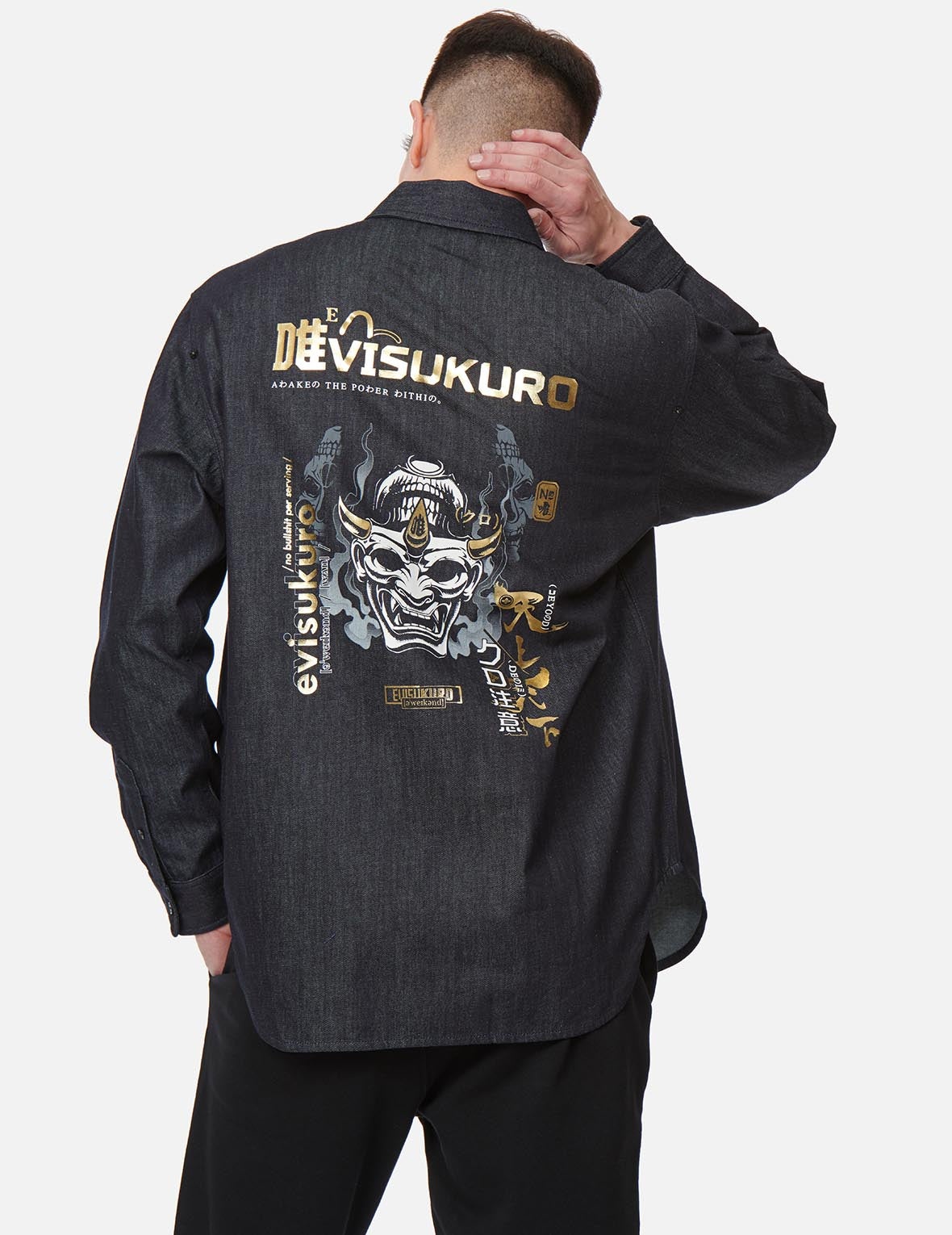 Smoky Hannya Skull Print Denim Shirt - 3