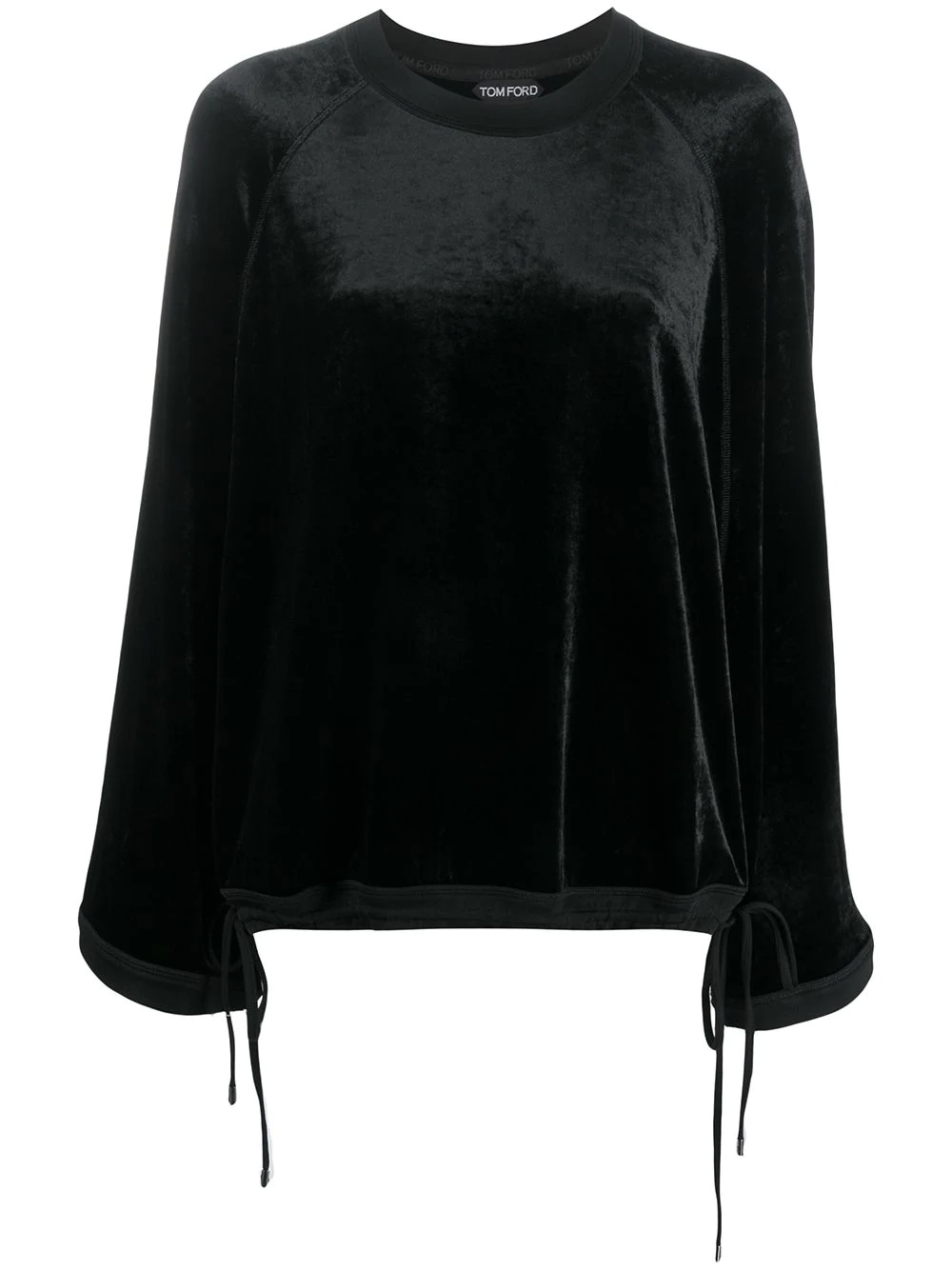 drawstring-hem jumper - 1