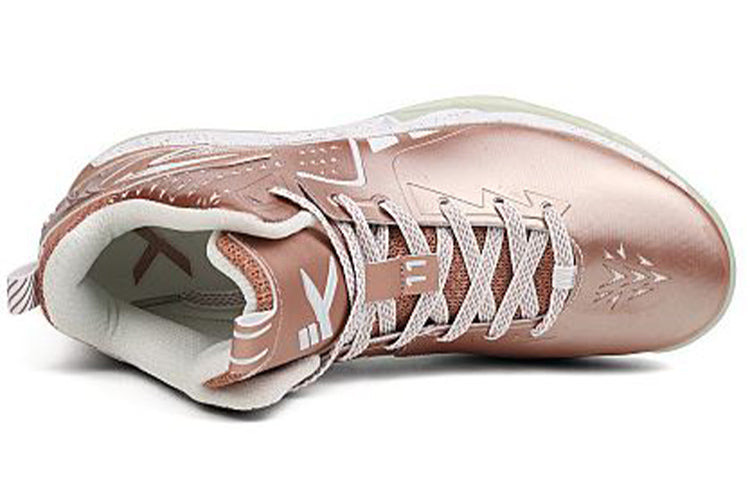 ANTA Klay Thompson KT2 Shoes 'Trust The Journey' 11731101-6 - 4