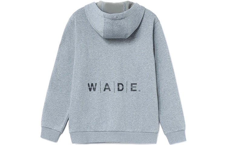 Li-Ning Way Of Wade Logo Sports Hooded Jacket 'Grey' AWDR843-3 - 2