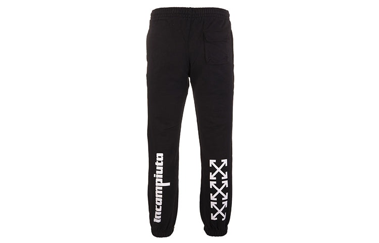 Off-White Mens Mariana de Silva Logo Sweatpants OMCH022E19E300051088 - 2