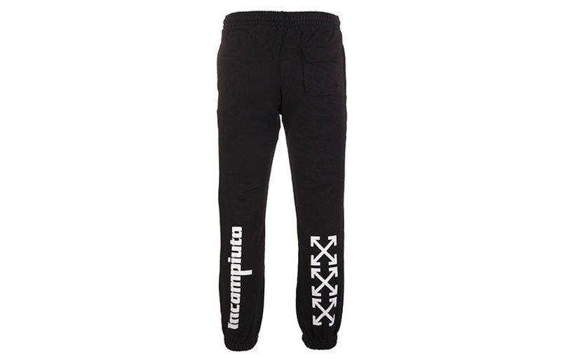 Off-White Off-White Mens Mariana de Silva Logo Sweatpants OMCH022E19E300051088 outlook