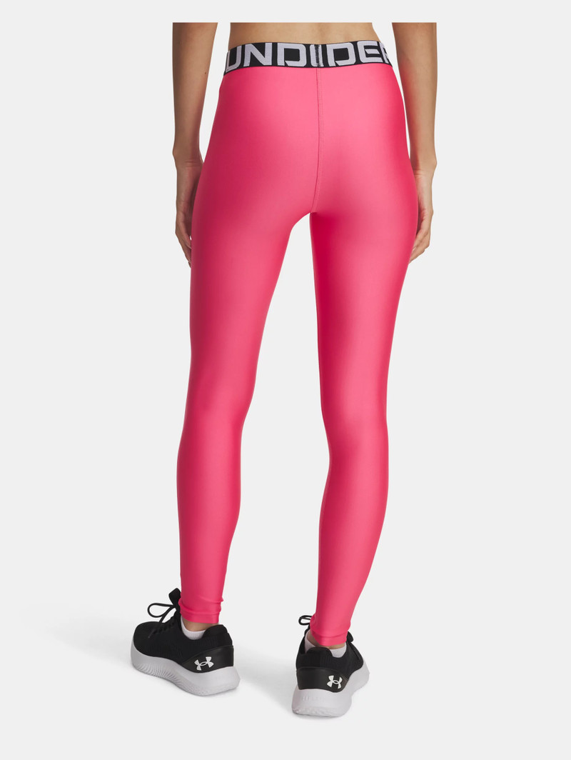 Under Armour HeatGear® outlook