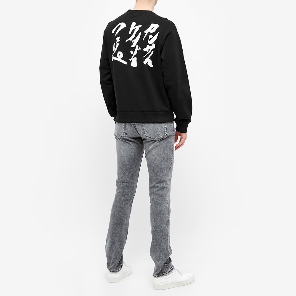 Kenzo x Kansai Yamamoto Tiger Cartoon Crew Sweat - 6