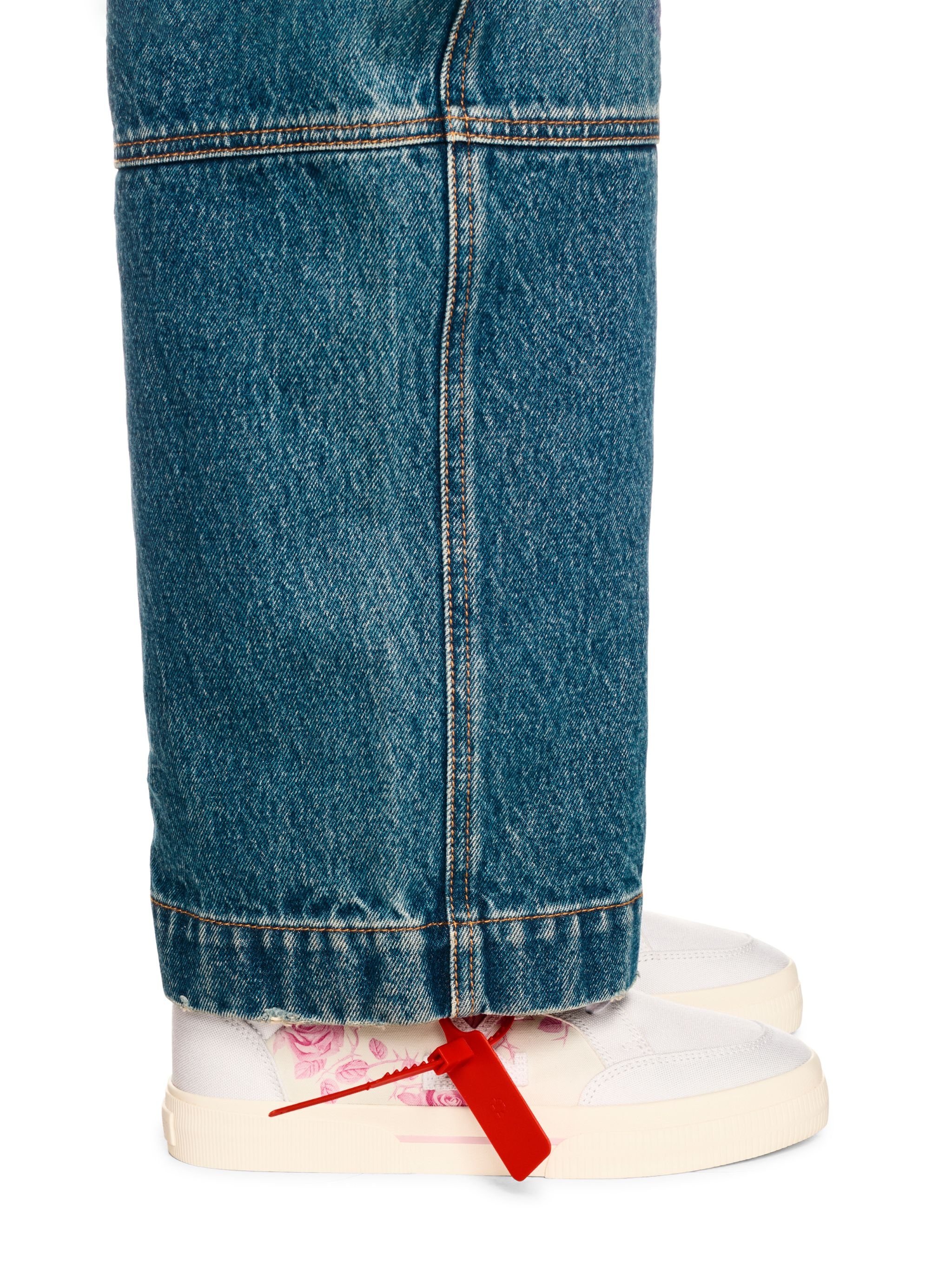 Light Pink Vulcanized Animation - 6