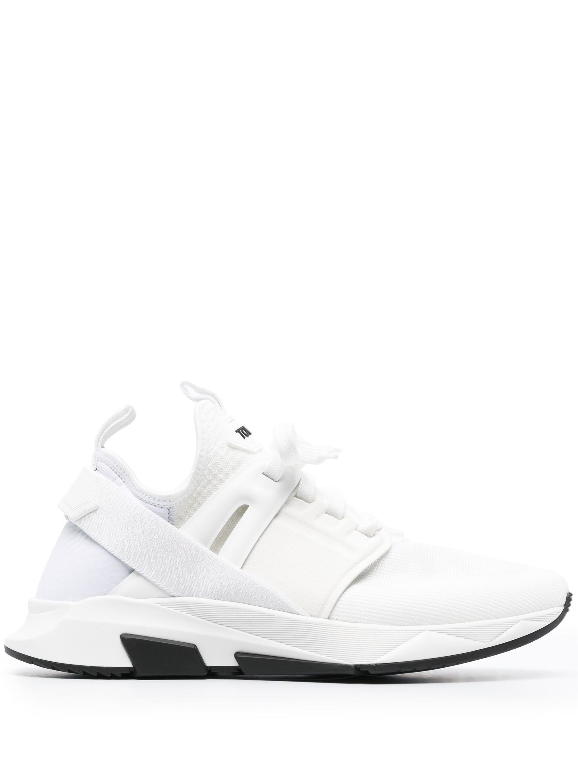 White Jago Low Top Sneakers - 1