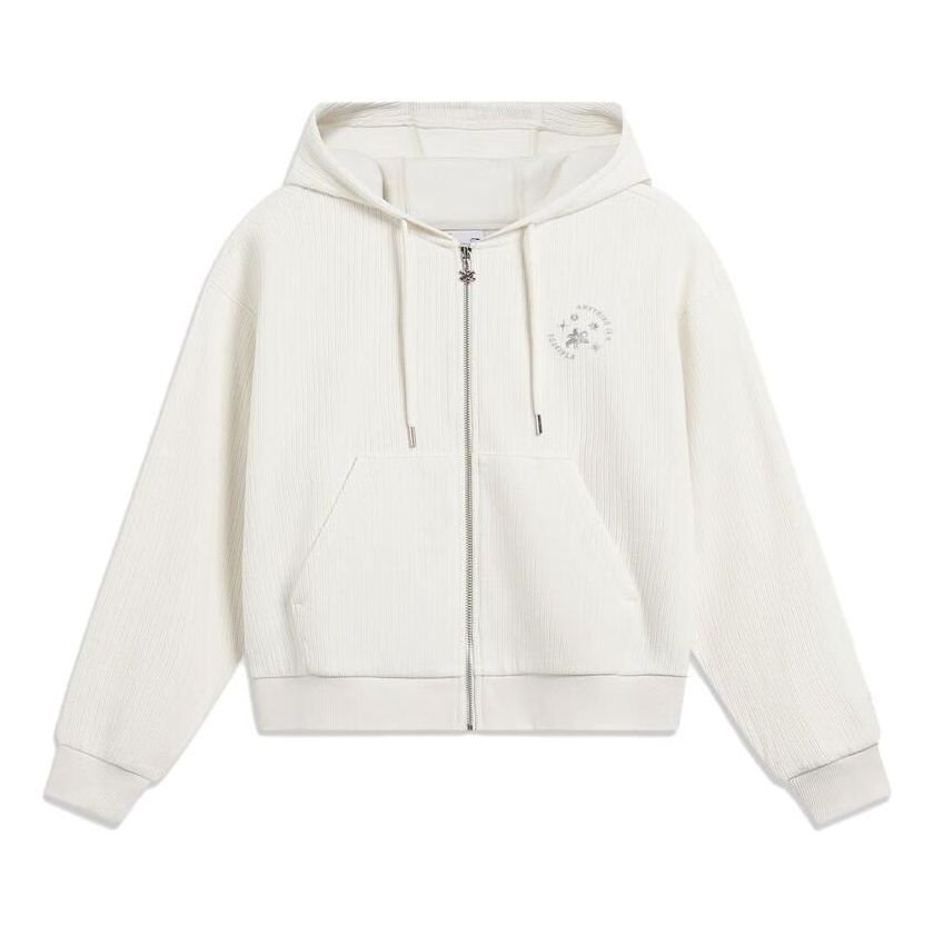 (WMNS) Li-Ning Logo Full Zip Hooded Jacket 'Beige' AWDT828-1 - 1