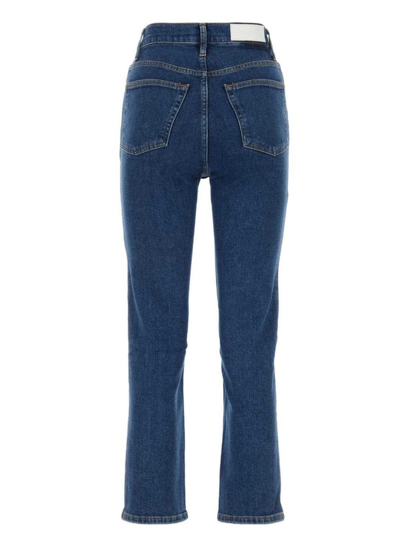 RE/DONE stretch-design skinny jeans outlook