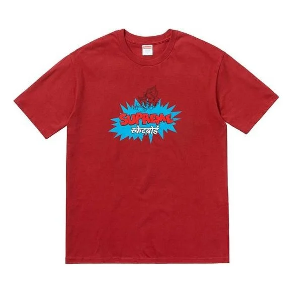 Supreme SS18 Ganesha Tee Brick Thailand Short Sleeve Unisex Red SUP-SS18-504 - 1
