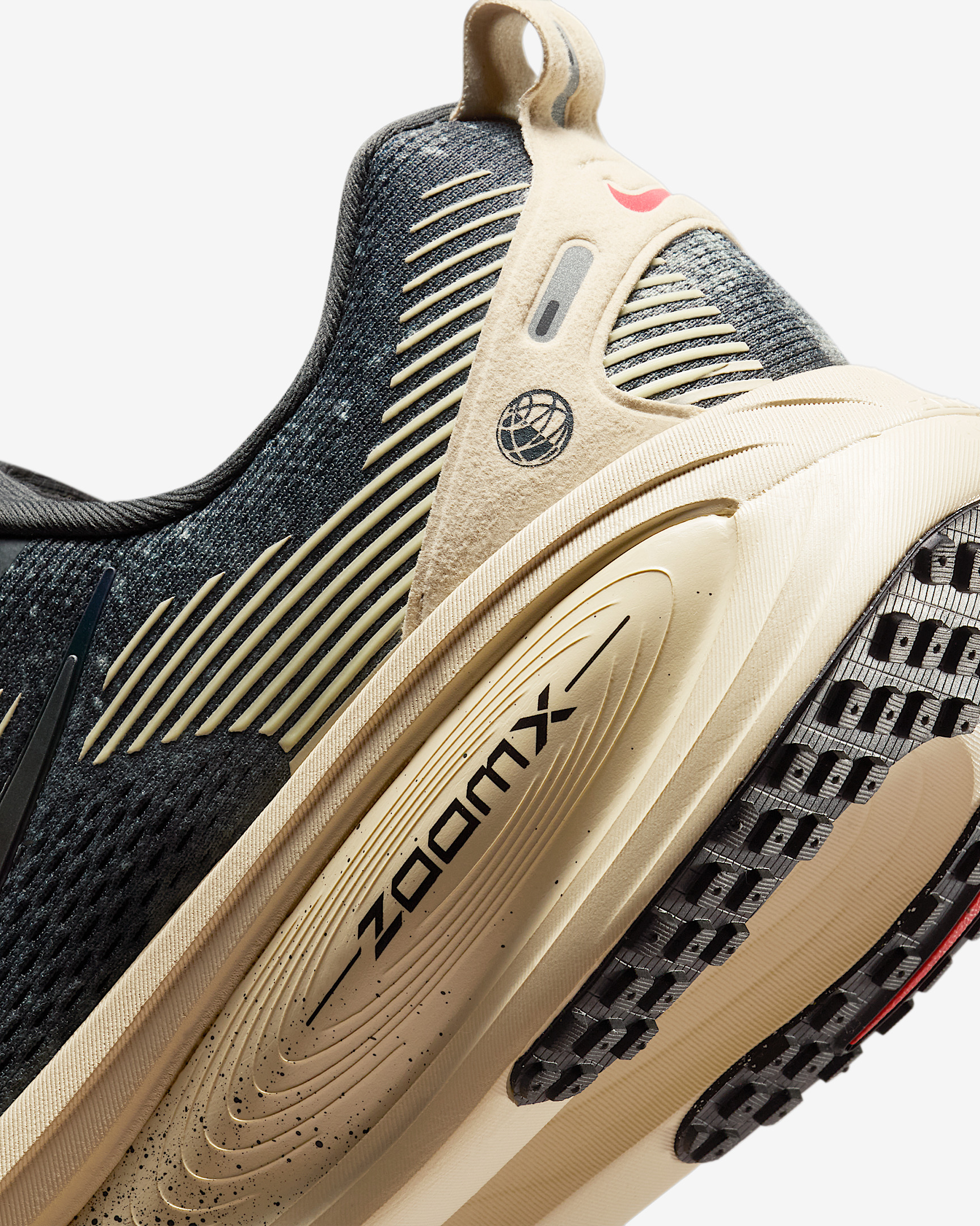 Nike Vomero 18 Men's Road Running Shoes - 8