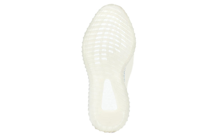 adidas Yeezy Boost 350 V2 'Cloud White Non-Reflective' FW3043 - 5