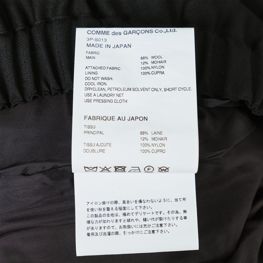 Wool Doeskin X Nylon Tulle Skirt - 3