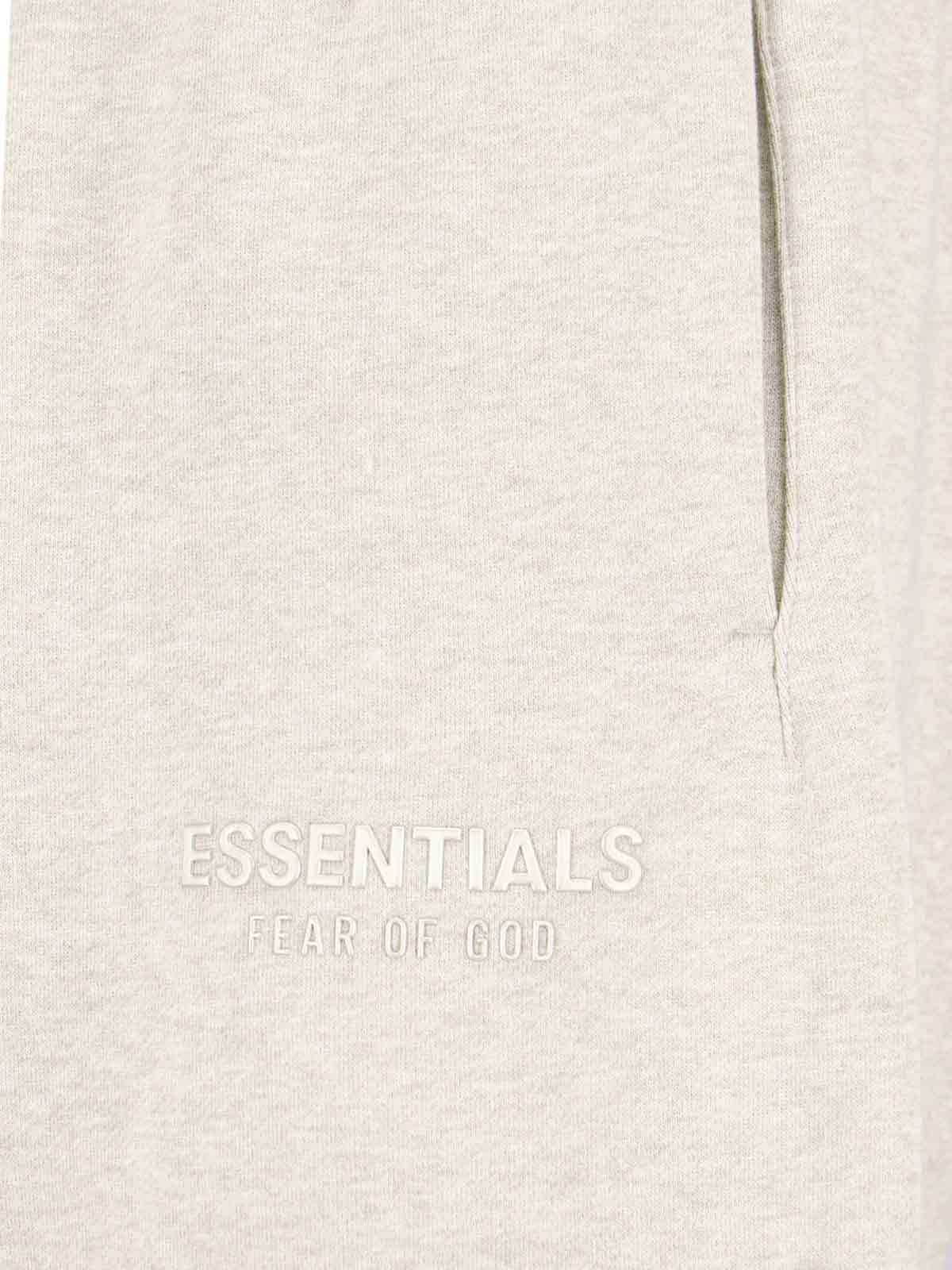 LOGO TRACK PANTS - 4