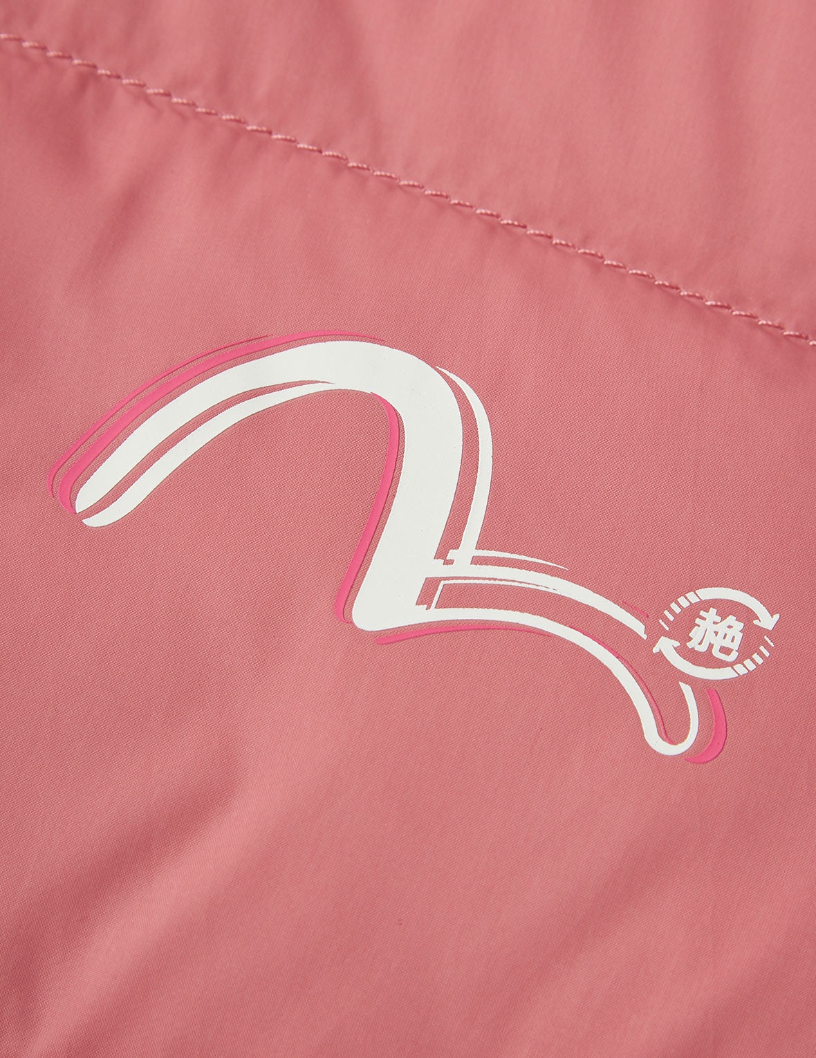 Reversible Down Jacket - 14