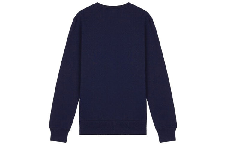 New Balance Classic Core Men Sweatshirt 'Navy White' MT03911-PGM - 2
