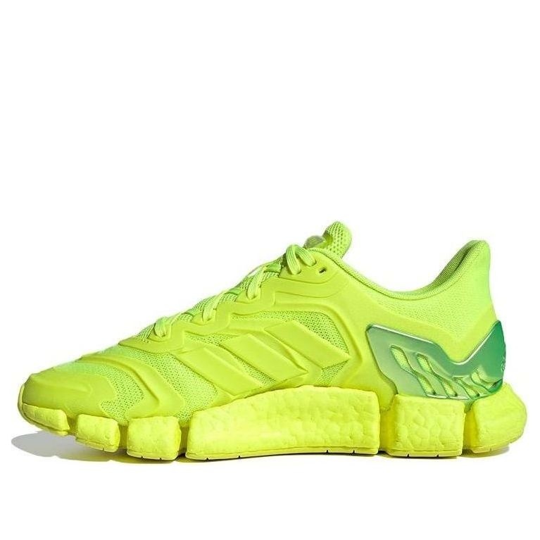 adidas Climacool Vento 'Solar Yellow' FZ1717 - 1