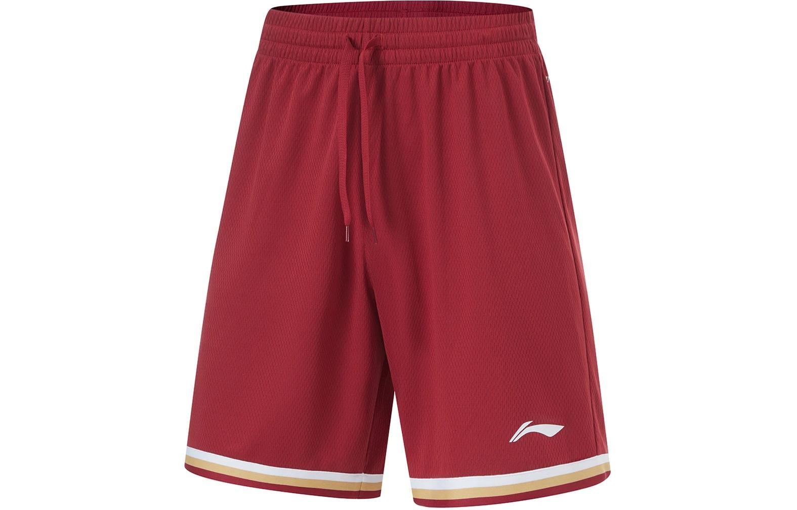 Li-Ning Basketball Competition Suits 'Red' AATU017-13 - 4
