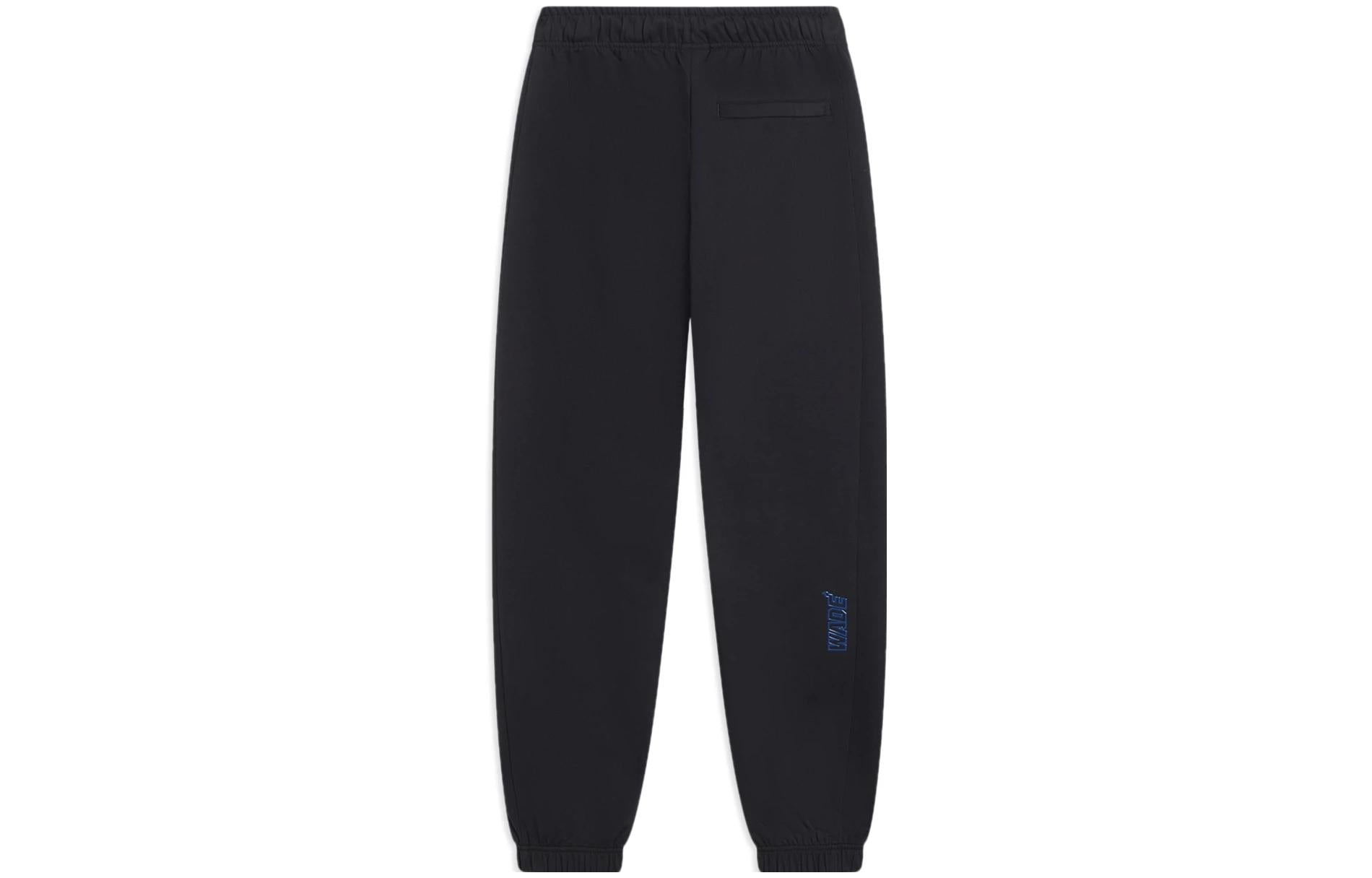 Li-Ning x Marvel Way Of Wade Graphic Sweatpants 'Black' AKLS505-1 - 2