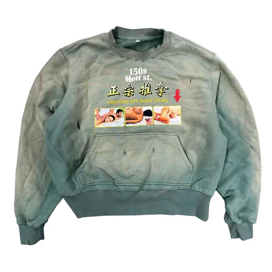 Praying Spa Crewneck Green - 1