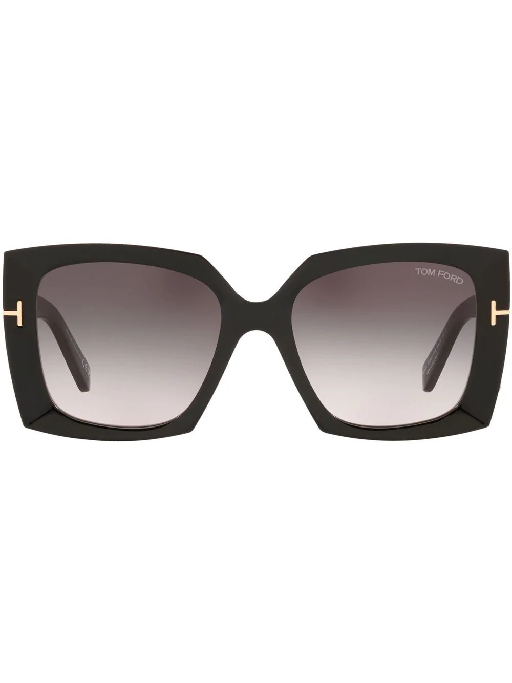 square-frame sunglasses - 1