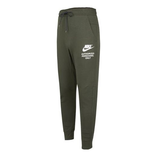 Men's Nike SS22 Logo Alphabet Printing Knit Bundle Feet Sports Pants/Trousers/Joggers Autumn Green D - 1