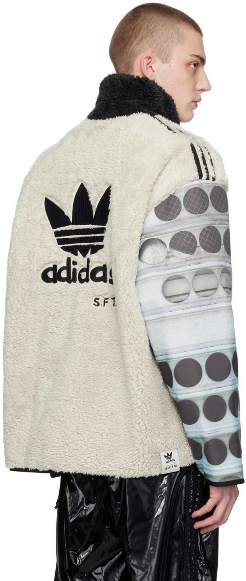 Beige adidas Originals Edition Jacket 3